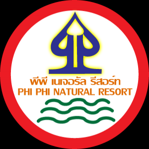 พีพี เนเจอรัล รีสอร์ท